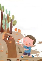 芒果天天看回家导航